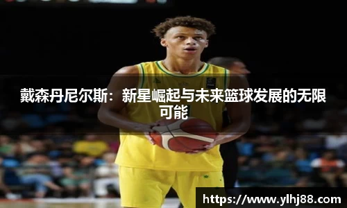 威廉希尔williamhill官方网站