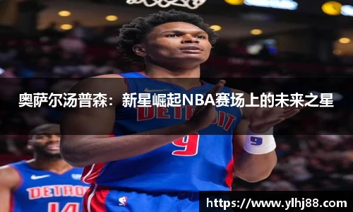 威廉希尔williamhill官方网站
