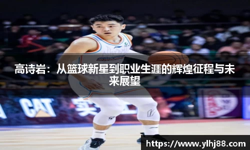 williamhill威廉希尔