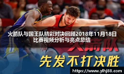 威廉希尔体育