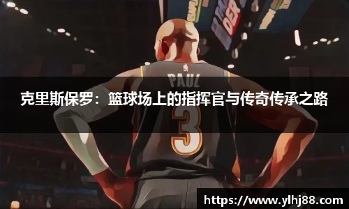 威廉希尔williamhill官方网站