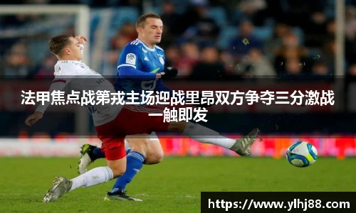 williamhill威廉希尔