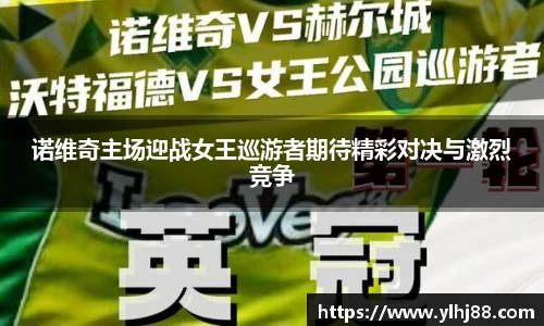 williamhill体育
