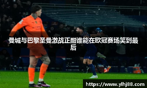 williamhill体育