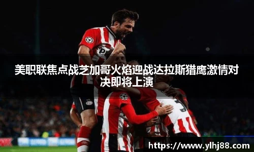 威廉希尔williamhill官方网站