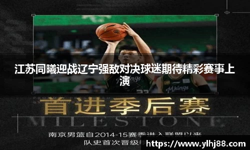 威廉希尔williamhill官方网站