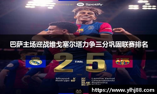 威廉希尔williamhill官方网站